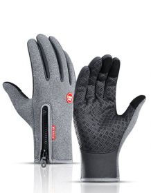 Winter Gloves Touch Screen Riding Motorcycle Sliding Waterproof Sports Gloves With Fleece (Option: Grey-L)