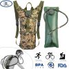 Tactical Hydration Pack 3L Water Bladder Adjustable Water Drink Backpack for Hiking Cycling Climbing Running